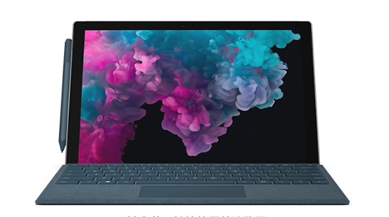 天水从 Mac 切换到 Microsoft Surface